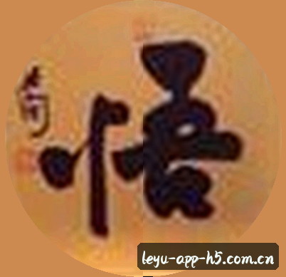 刘董